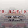 掩耳盗铃的动物生肖有哪些