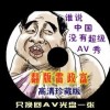港澳宝典正版中彩网站